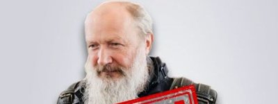 Митрополит РПЦ отримав від СБУ заочну підозру за фінансування війни проти України