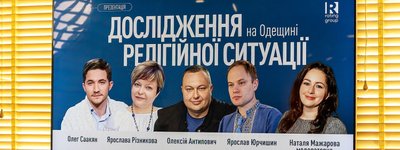 Половина одеситів підтримують заборону Московського Патріархату, - опитування