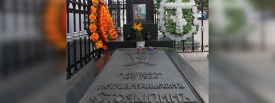 Правнук Столипіна просить Зеленського зберегти поховання на території Києво-Печерської лаври