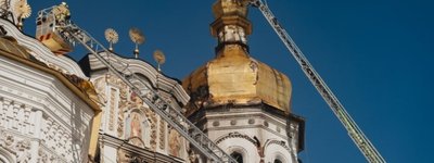 Пошкоджений дах Успенського собору на 70% закрили тимчасовим накриттям - Мінкульт