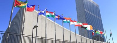 UN Security Council to address shelling of Kyiv-Pechersk Lavra on Monday