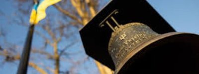 На громадських слуханнях погодили проєкт Національного меморіального комплексу Героїв Небесної Сотні