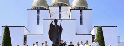 У Львові стартувала велопроща до 25-річчя візиту Папи Івана Павла ІІ