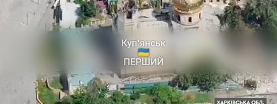 У Куп’янську росіяни зруйнували дзвіницю кафедрального собору УПЦ МП