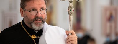 Глава УГКЦ: Без пізнання історичної правди примирення завжди ризикує стати заручником політичних маніпуляцій