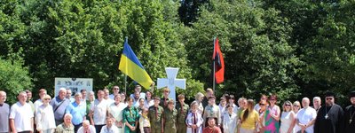 Біля Луцька освятили пам’ятний хрест командирові УПА Петру Гудзуватому