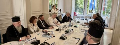 Предстоятель ПЦУ взяв участь у експертній дискусії щодо ролі релігії в процесі євроінтеграції