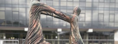 "Міст через прірву", м. Острог