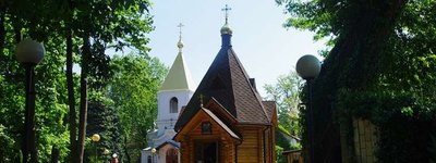 У храмі Одеси, який перейшов до ПЦУ, виявили ікони російських царів та символи «русского мира»