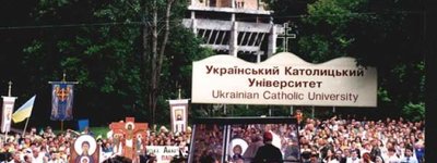 «Дощ паде. Діти ростуть»: Сьогодні на Суспільному фільм від УКУ про візит Папи Івана Павла ІІ до України
