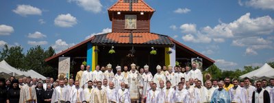 Глава УГКЦ очолив відзначення 100-річчя передачі Пієм XI василіанам чудотворної ікони Мукачівської Пресвятої Богородиці