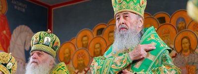 Адвокати УПЦ МП хочуть через суд ліквідувати ДЕСС