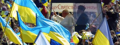 «Винесли відерце «жучків». Секрети підготовки візиту папи Івана Павла ІІ в Україну та «спротив московської церкви»