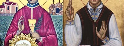 Церковний календар, 26 червня. Священномученики Андрій Іщак, Микола Конрад і мученик Володимир Прийма
