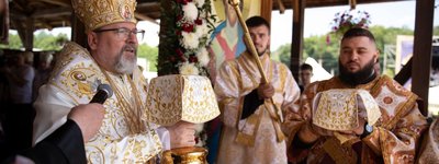 На Львівщині відбулася Всеукраїнська проща до Страдча