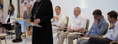 У Києві відбулася Наукова конференція до 25-річчя Апостольського візиту святого Івана Павла ІІ в Україну