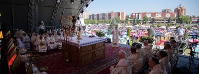 "Святий Папа Іван Павло ІІ назавжди змінив Україну", — Блаженніший Святослав у Львові