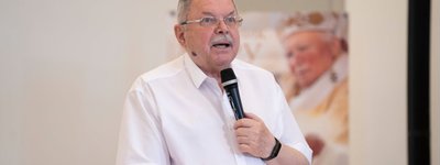 Мирослав Маринович