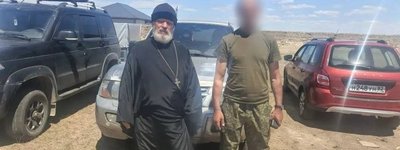 Кримський священик віддав окупантам своє авто, щоби не простоювало