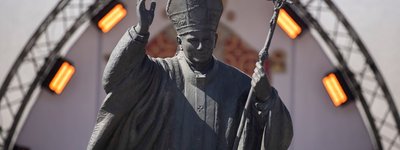 Глава УГКЦ: Голос святого Івана Павла ІІ і сьогодні покликаний оздоровлювати наші історичні рани