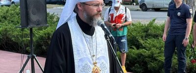 Свідомі українці проголосували ногами, - митрополит Полтавський ПЦУ про переходи громад