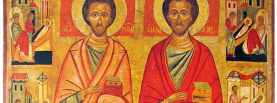 Безсрібники і чудотворці Косма і Даміан (фрагмент). Бл. 1470 р. Національний музей ім. Андрея Шептицького у Львові