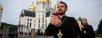 Розпочався Синод єпископів Української Греко-Католицької Церкви