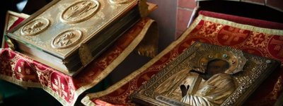 У Вінниці створили музей церковних старожитностей
