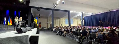 На конференції "Покривало мовчання"