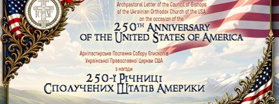 "Молімося, щоб Америка й надалі була маяком свободи для народів світу", - Синод УПЦ США у 250-ту річницю її заснування