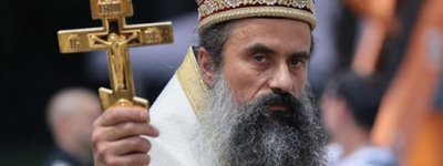 Кирил подякував Патріарху Болгарському за підтримку УПЦ МП
