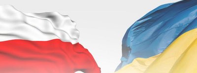 Ми стоїмо на одному боці — на боці свободи проти насильства: польські та українські католики закликали плекати щирі стосунки між своїми народами