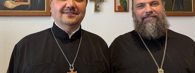 У Східній колегії Айхштетта нові ректор та віцеректор