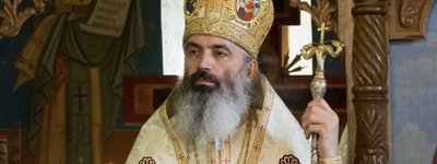 Синод Румунської Православної Церкви обрав нового митрополита Бессарабії