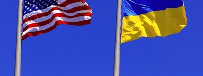 'Human dignity and freedom are gifts from God': Ukrainian Catholic Bishops of the United States on the 250th anniversary of American independence
