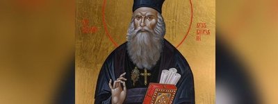 Митрополит Євгеній Гакман