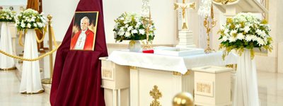 Мощі святого Папи Івана Павла ІІ передали на постійне зберігання до Старуні