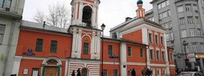 У Москві оштрафували чоловіків, які танцювали лезгинку біля храму РПЦ