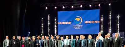 Тысячи украинцев приняли участие в Национальной межконфессиональной молитве за Украину
