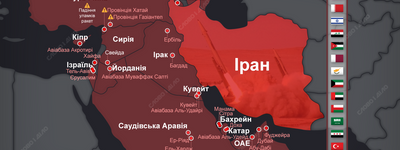 Всесвітня ісламська ліга заявила, що атаки Ірану є порушенням релігійних принципів