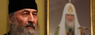 Устав УПЦ МП подтверждает, что она входит в полноту православия через РПЦ, — глава Госслужбы по этнополитике