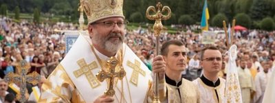 Патріарх Святослав очолить загальнонаціональну прощу УГКЦ до Зарваниці