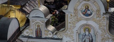 У  Києво-Печерській лаврі розповіли, як готують до зими Успенський собор