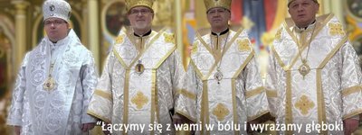 Єпископи УГКЦ до польського народу: просимо про молитву за тривале примирення між нашими народами