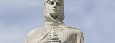 Свята княгиня Ольга