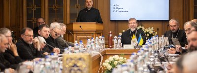В УГКЦ завершили 10-річну працю над Кодексом канонів