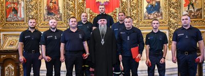Предстоятель ПЦУ відзначив співробітників ДСНС