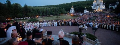 Тисячі паломників молились за Україну на V прощі УГКЦ у Зарваниці