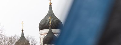 Естонській Православній Церкві дали пів року на повний розрив зв'язків із Московським Патріархатом
