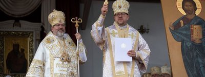 Глава УГКЦ привітав владику Володимира Груцу з 25-річчям священства